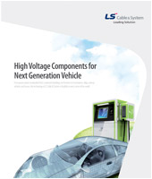 High Voltage Components