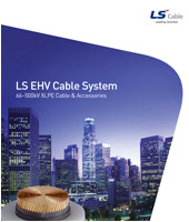 EHV Cable System
