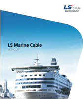 Marine Cable (KS-CLF)